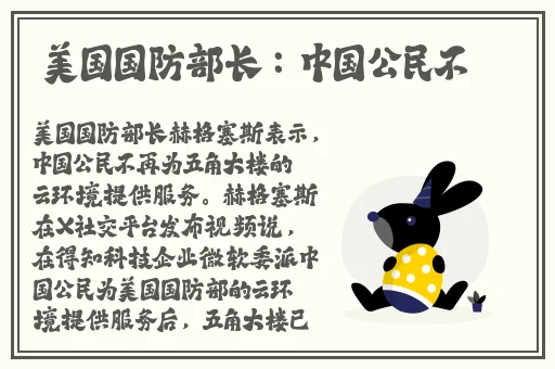 制服诱惑2 地下法庭