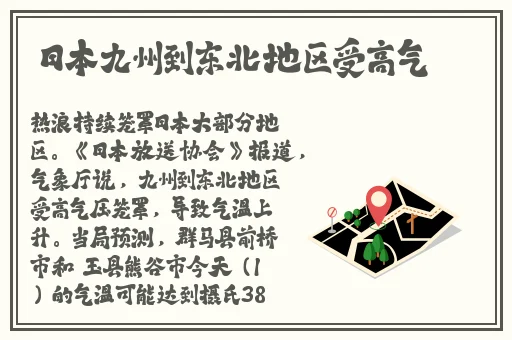 91今日黑料吃瓜